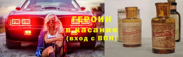 спайс Богданович