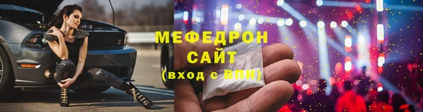 спайс Богданович